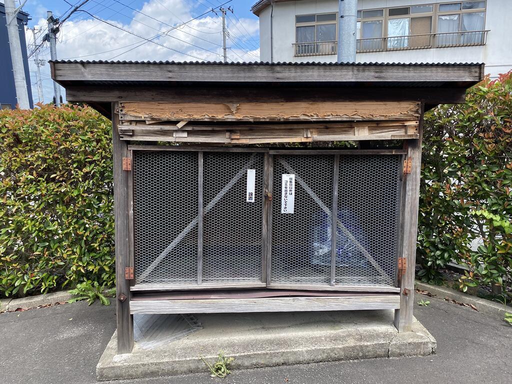 エポックドリーム B