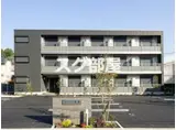 シャーメゾン花木