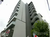 アゼスト立川2