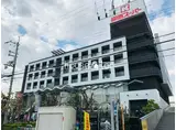 ユニテソリステ鳴尾
