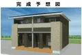 愛宕町アパート