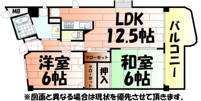 ピュアライフ田町(2LDK/6階)の間取り写真