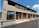 リバー サイド 西町