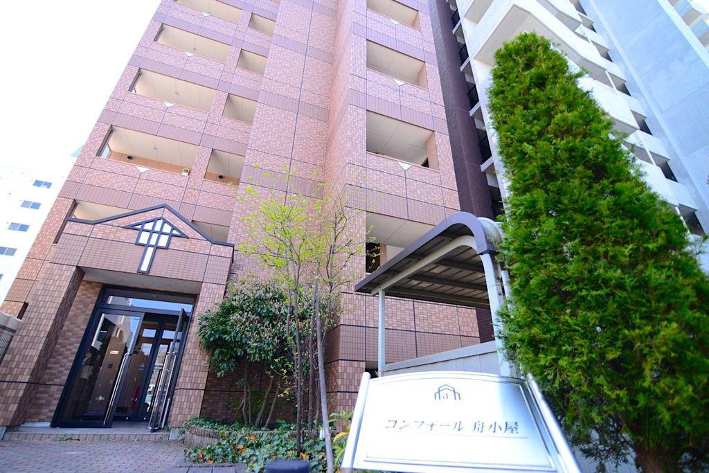 コンフォール舟小屋