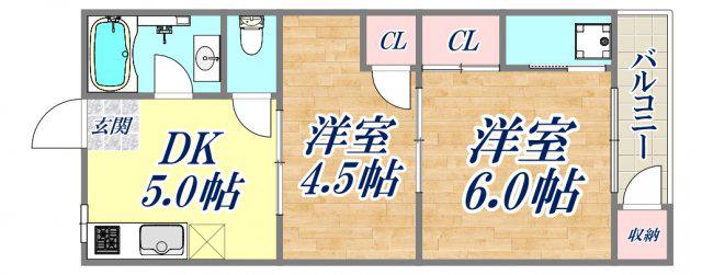 平野マンション(2DK/5階)の間取り写真