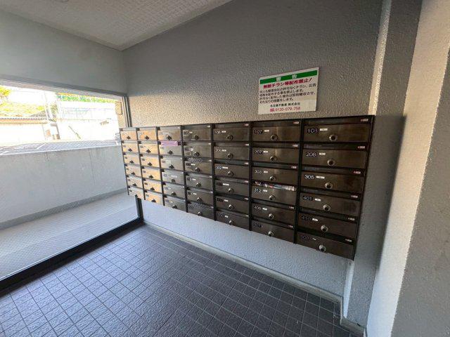 サンヒルズ松和花壇