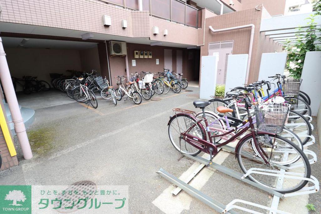 アリススプリングス綾瀬