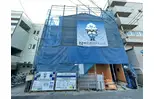 ウィズファン小田急相模原駅南口