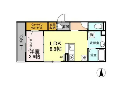 トリシア・ヒナ(1LDK/3階)の間取り写真