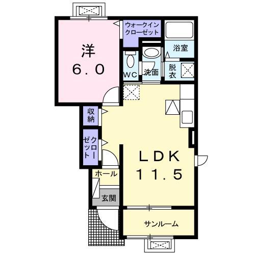 ユートピア(1LDK/1階)の間取り写真