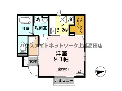 プリマクラッセ(1K/1階)の間取り写真