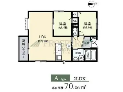 エトワールヴィル-R小阪本町ザ・レジデンス(2LDK/2階)の間取り写真