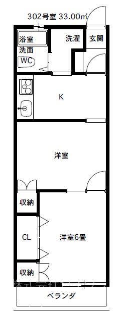 山口マンション(2K/3階)の間取り写真