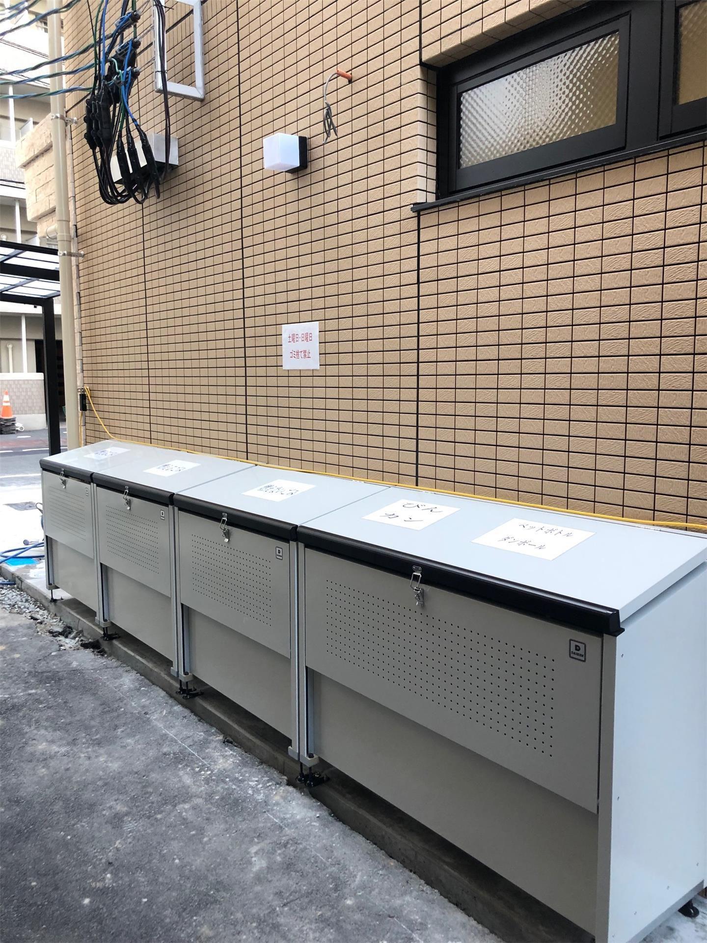 ガーデン富田町