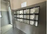 PRIME COURT