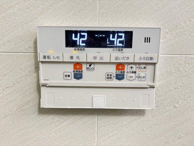 セレスト米子角盤町
