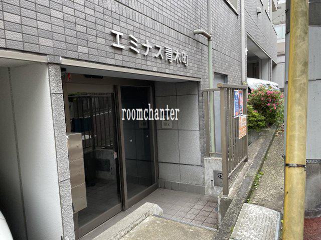 エミナス青木町