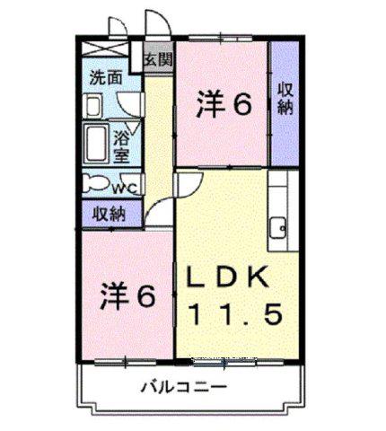 エントピア緑陽(2LDK/1階)の間取り写真