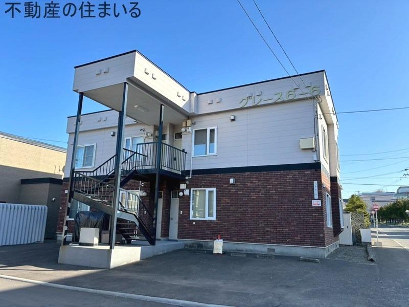 グレース6-6