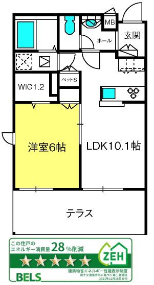 メゾン K&JAS(1LDK/1階)の間取り写真