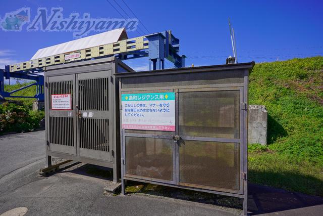 通町レジデンスI