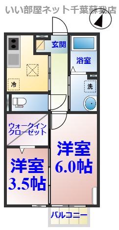 プレジールIII(2K/2階)の間取り写真