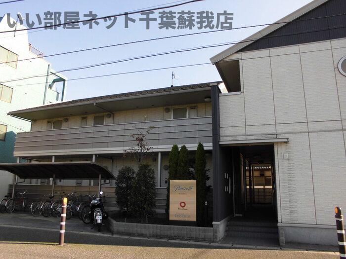 プレジールIII