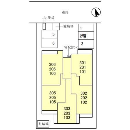 カーサ アルマ