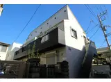 フロンティア鶴見