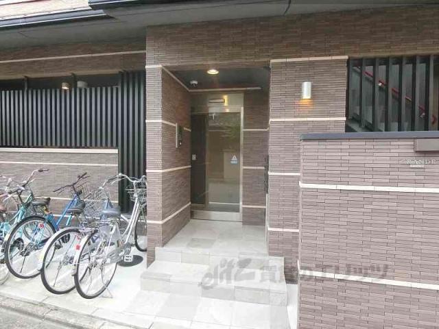 グランデ高野