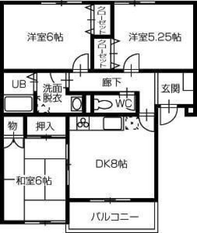 エクセレントハイツコスモI(3DK/1階)の間取り写真
