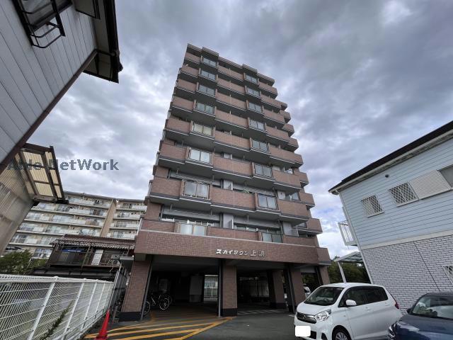 スカイタウン上浜(3LDK/3階)