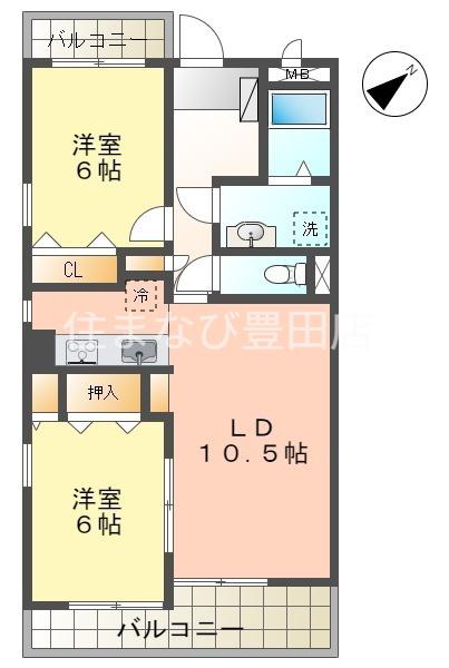 クレール弐番館(2LDK/2階)の間取り写真