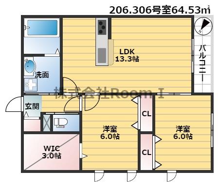 CASA DE PAPY・旭化成ヘーベルメゾンHEBEL HAUS(2LDK/2階)の間取り写真