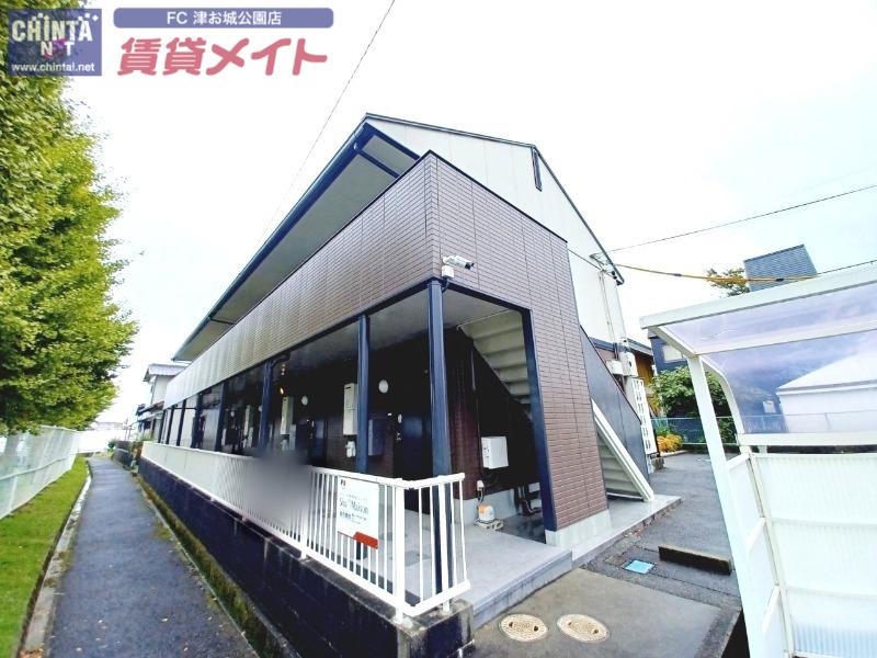 メゾンタイガ