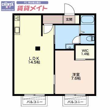 メゾンタイガ(1LDK/2階)の間取り写真