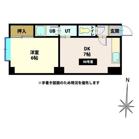 フロンティアプラザ(1DK/4階)の間取り写真