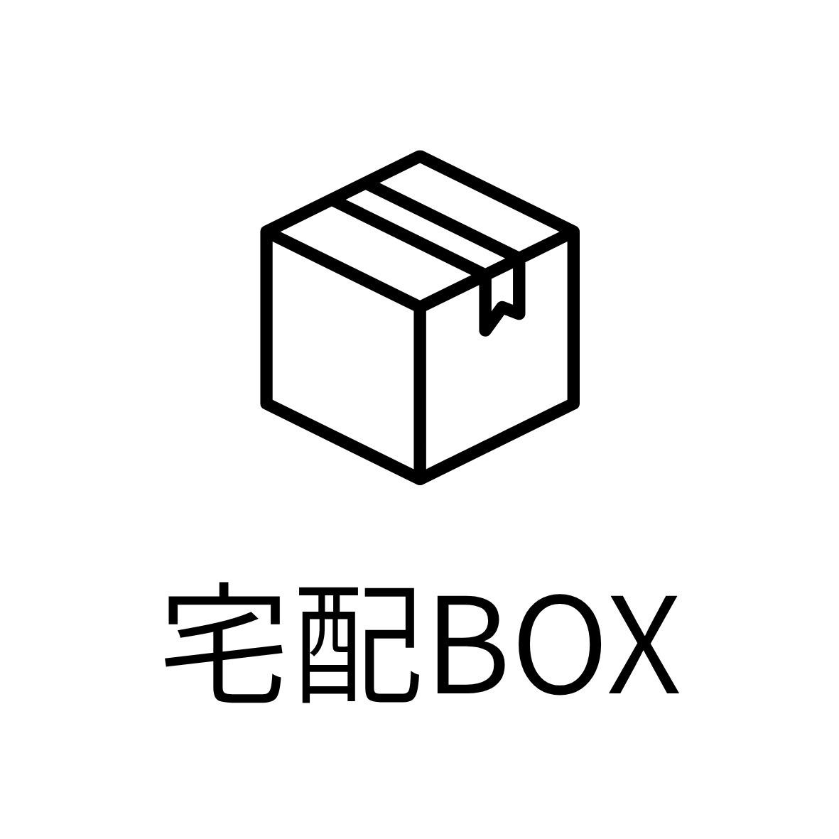 サンメゾン野並サウスヒルアベニュー