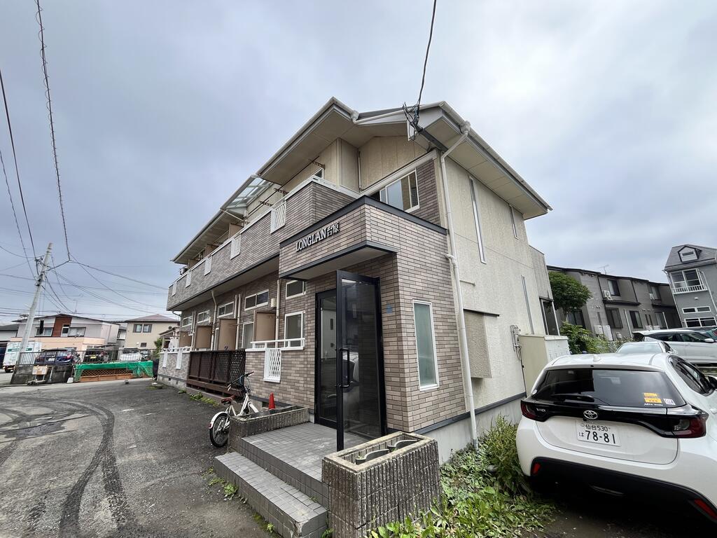 ロングラン台原