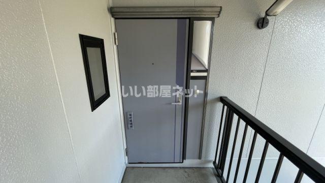 ロイヤルヒルズ III棟