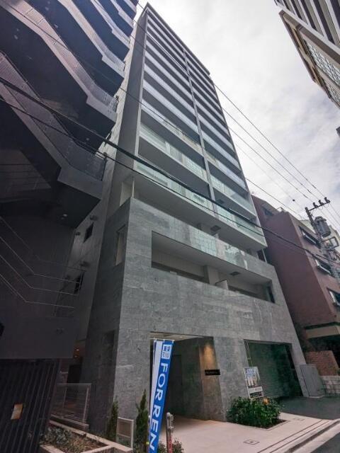 GOLD FOREST 半蔵門