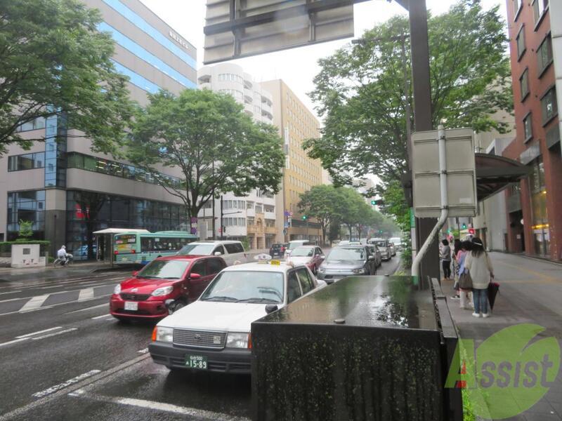 ネオハイツ勾当台