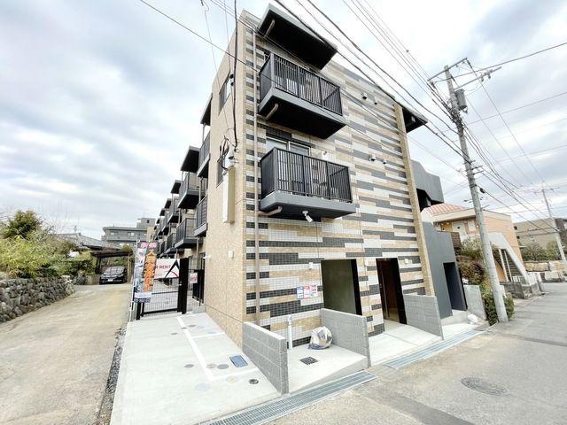 ラフィスタ鷺沼南棟