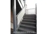 グリーンフル堀井