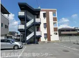 グリーンフル堀井