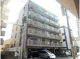 ダイナコートエスタディオ平尾駅前