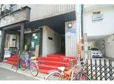 コーポ片町