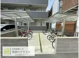 アリビオ向日町B棟