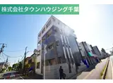 ブリリアントヒルズ