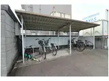 カーサ豊府